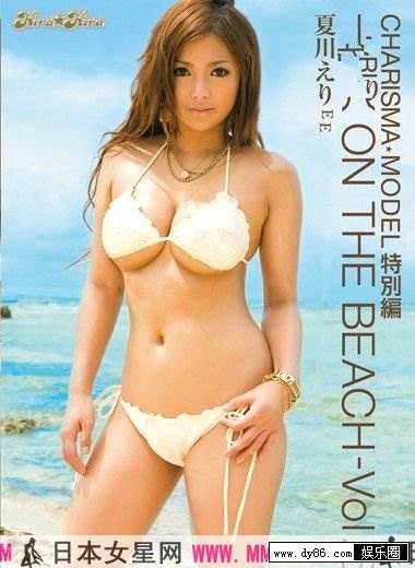 森崎杏那番号电影全集作品