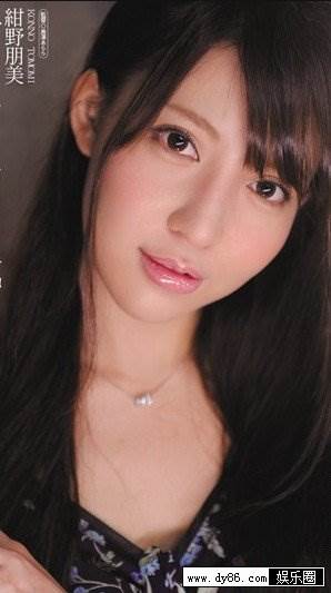 丹野朋美番号电影全集作品