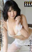 枢木美栞作品全集