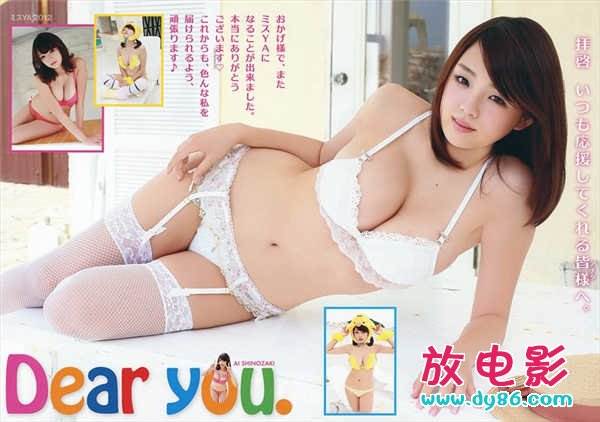 ʯԭƷȫ