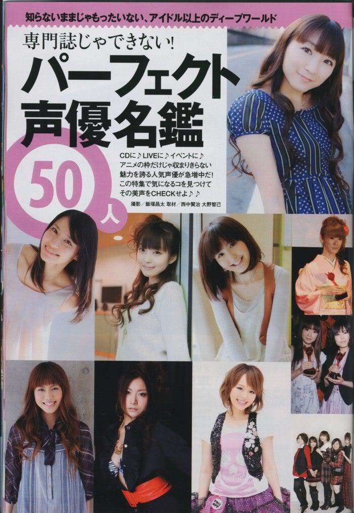 Kobayashi MamikoBD