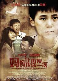 ,ٰһ(2015) ٰһHD