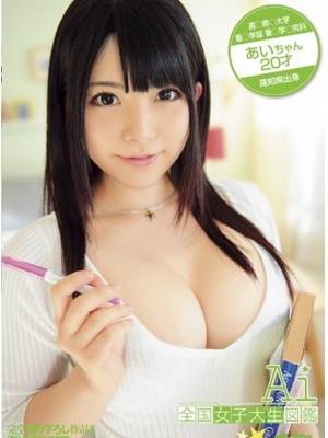 ԭ(ԭ)ŵӰȫƷ