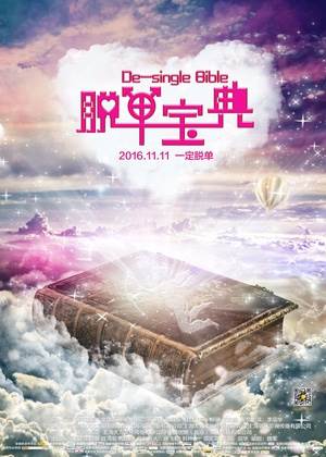 ѵBD