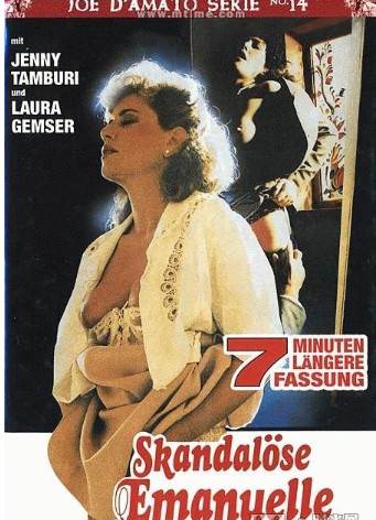 ɷVoglia di guardare()()BD
