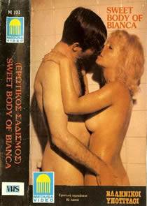 Ȱ/Sweet Body of BiancaBD