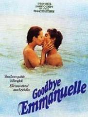 ټ/Goodbye Emmanuelle