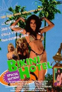 ȻƵ/Bikini HotelBD