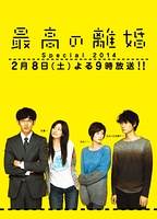 2014رƪBD