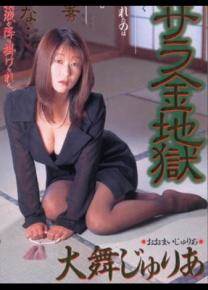 褸ꤢŵӰȫƷ