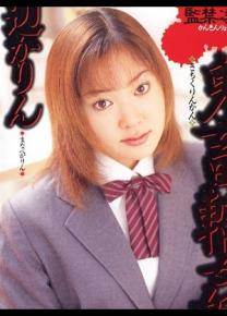 淬ŵӰȫƷ