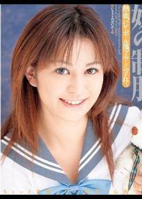 白石惠美番号电影全集作品