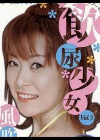 风吹凉番号电影全集作品