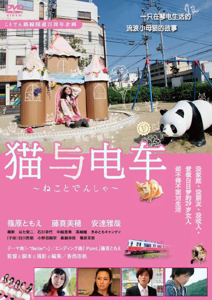 è糵DVD