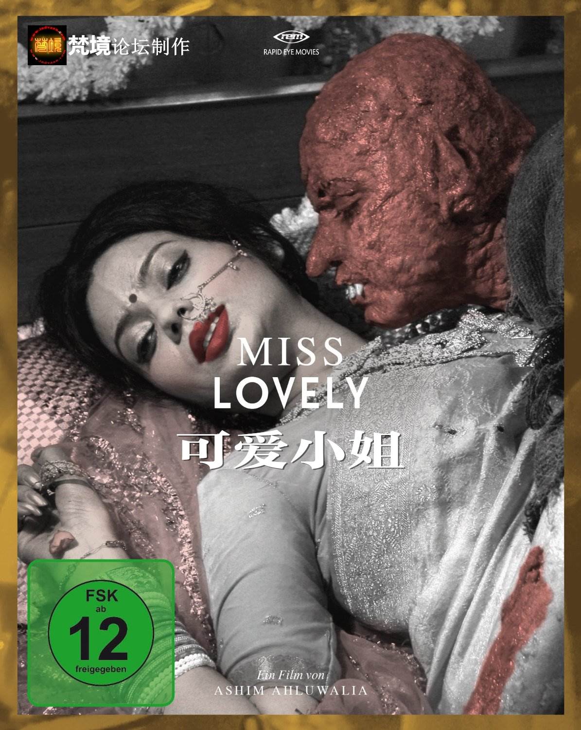 ɰСBD