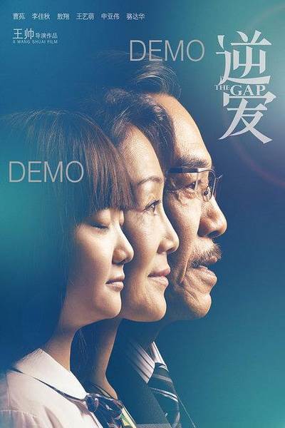 氮HD