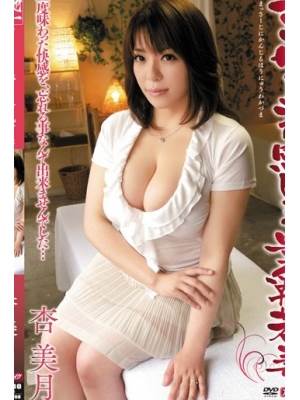 (Anmitsuki)ŵӰȫƷ
