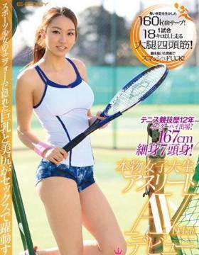 锦野圭子番号电影全集作品