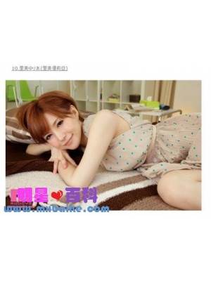 里美小泉彩番号电影全集作品
