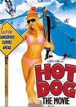 ȹӰ/hot dog...the movieHD