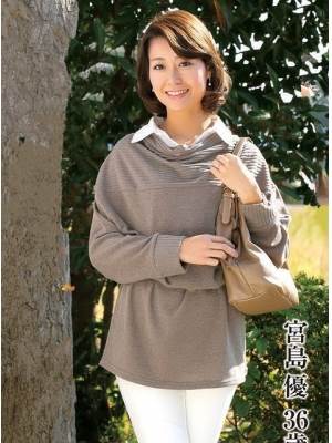 宫岛优番号电影全集作品