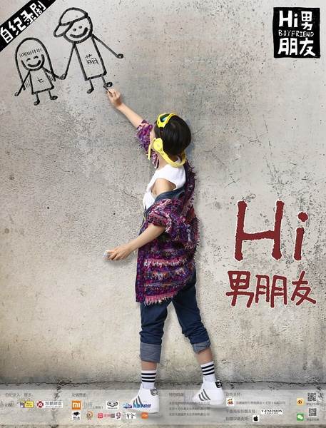 HiѸ8