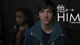 HIM/һ3