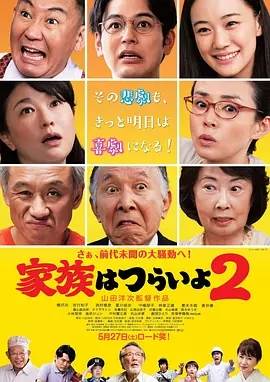 ֮2/鷳2BD