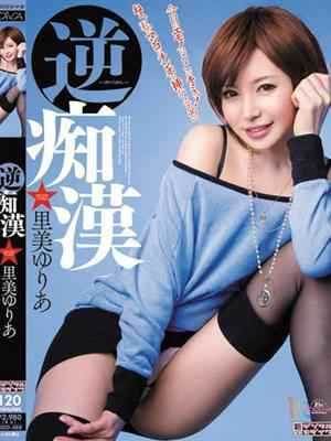 (ꤢ/yuria/yuria)ŵӰȫƷ