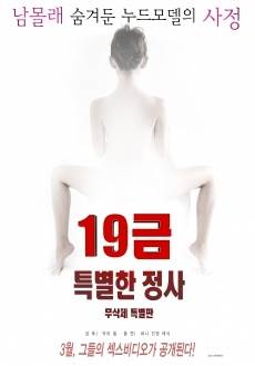 19ر
