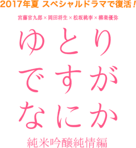 SP:ƪ2