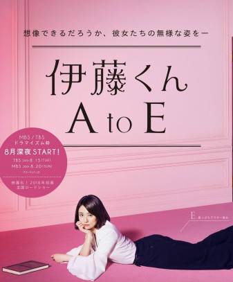پAE8