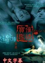 鱦ǰƪ