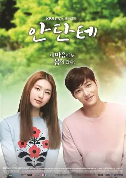 ѧУ/Andante2
