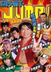 Oh My JUMP!~JUMPȵ12