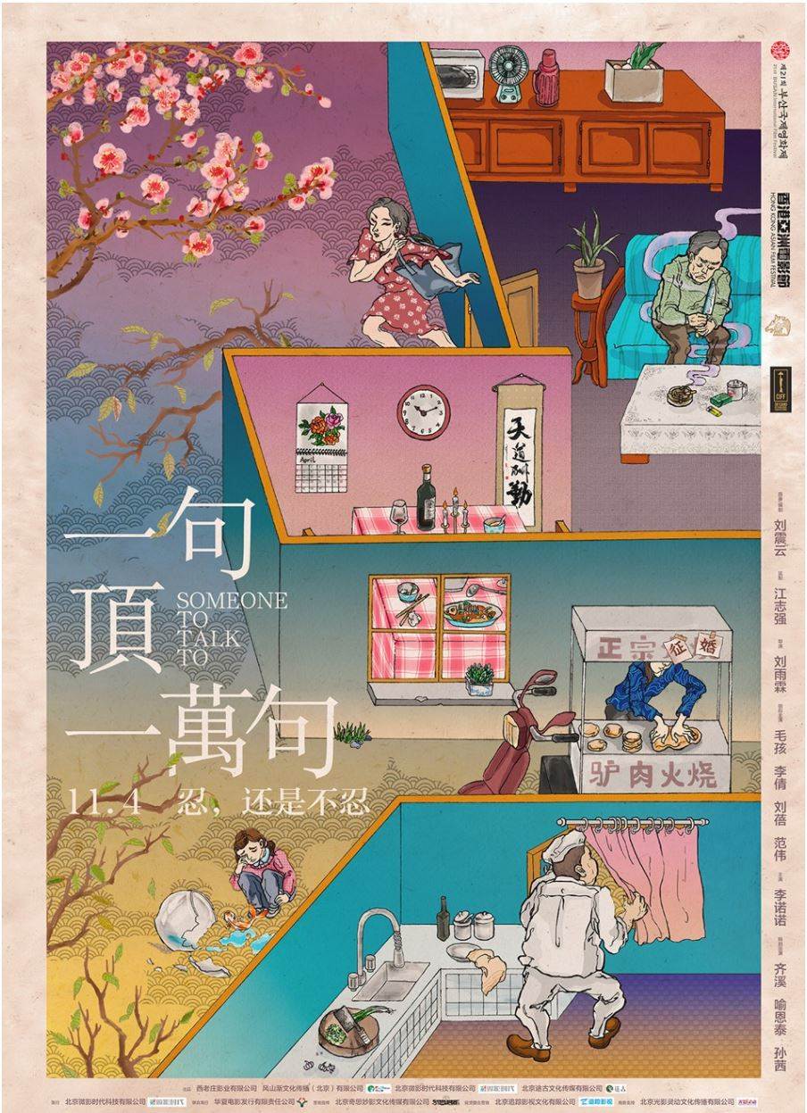 һ䶥һHD