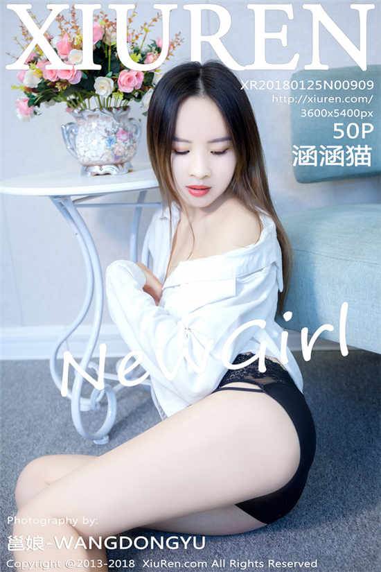 涵涵猫番号电影全集作品
