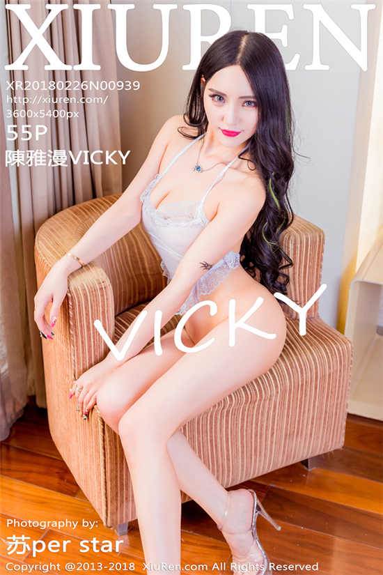 VICKYƷȫ