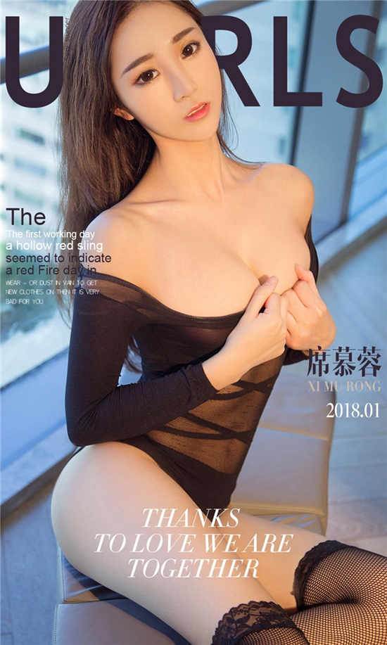 席慕蓉番号电影全集作品