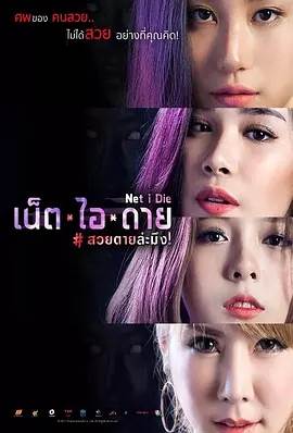 BD