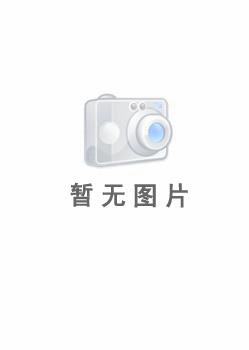 食物链顶层完结