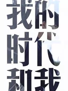 ҵʱҸ6