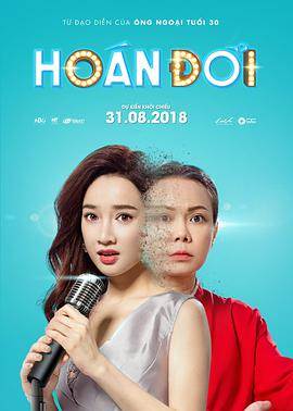 λ2018ԽϰHD