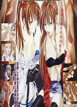 BibleBlack rule~֧~