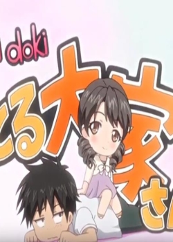 收取dokidoki的房东房租第一位有这样的服务吗!?《修女》的角色扮演大兴奋之卷