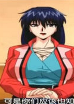 真版女神探侦 VENUS FILE 前编