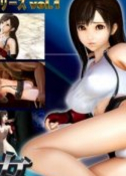 战斗女??孩 - 一个破碎的哈特 -