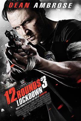 12غ3:HD
