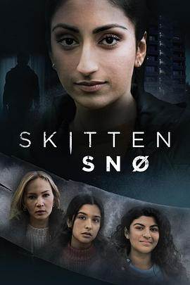 ѩ8