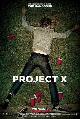 Xƻ2012HD